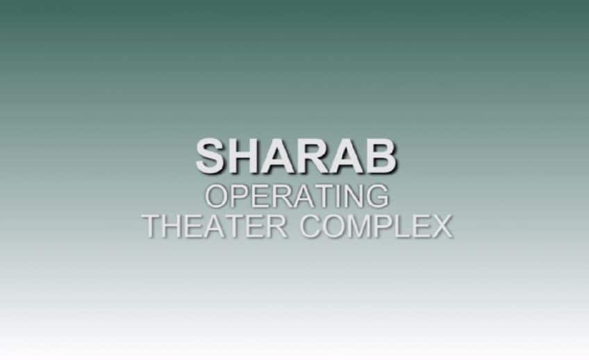 theatre sign